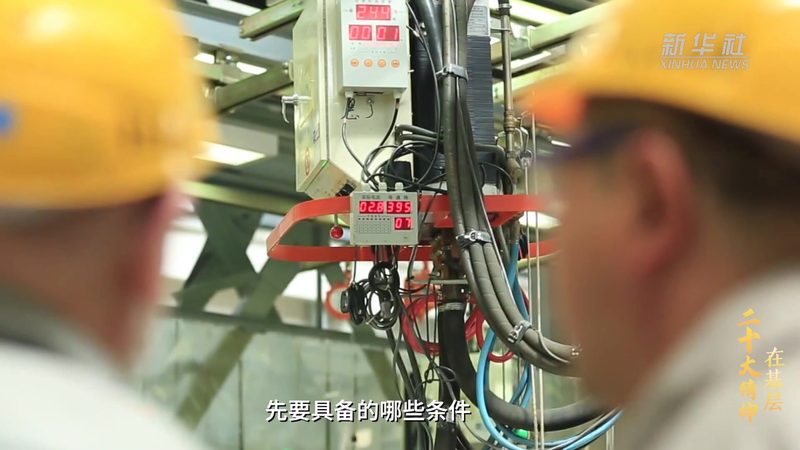 医疗大数据分析：如何助力精准医疗发展**
