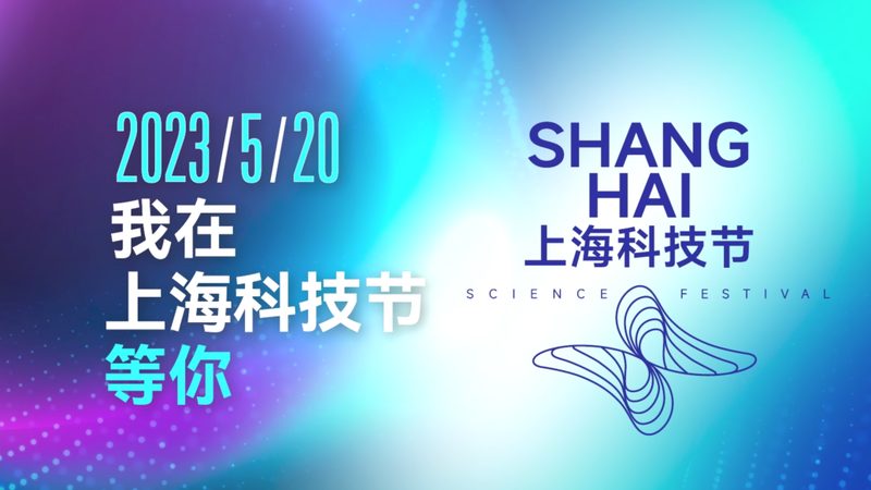 中小企业数字化转型工具的选择要点