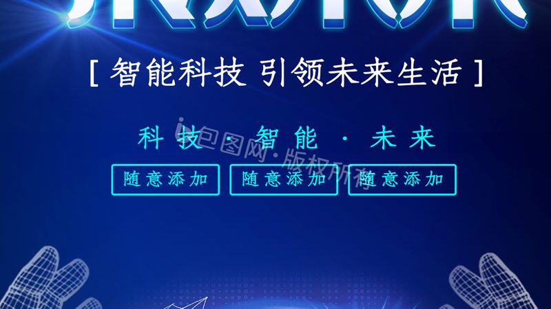 边缘计算盒子：企业智能边缘的得力助手**